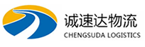温州到宁河区物流公司